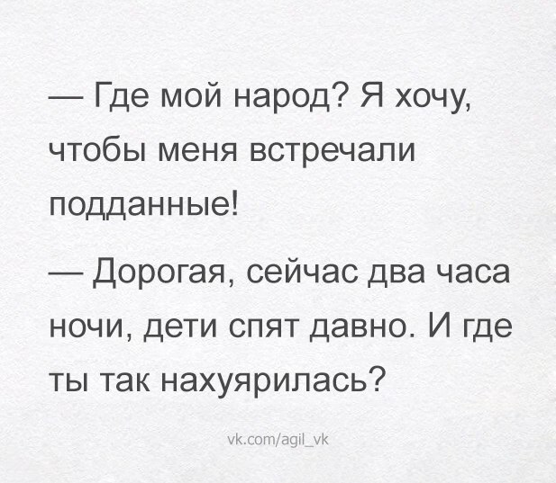 Разные картинки