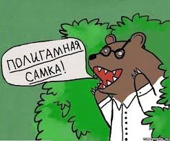 Скарлетт Йоханссон назвала моногамию неестественной