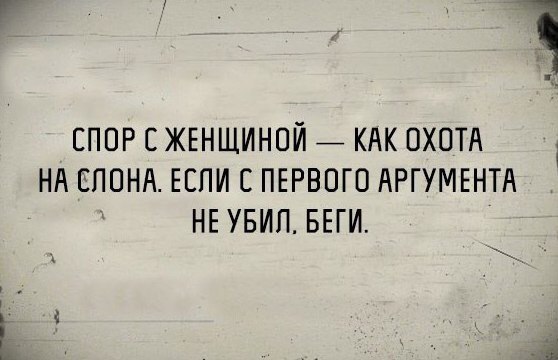 Картинок всяких