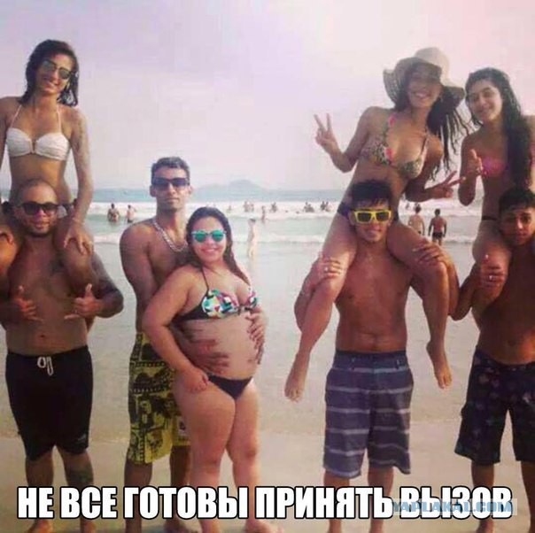 Просто 40   фоток....