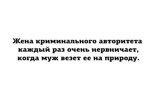 Подборка разного из сети.