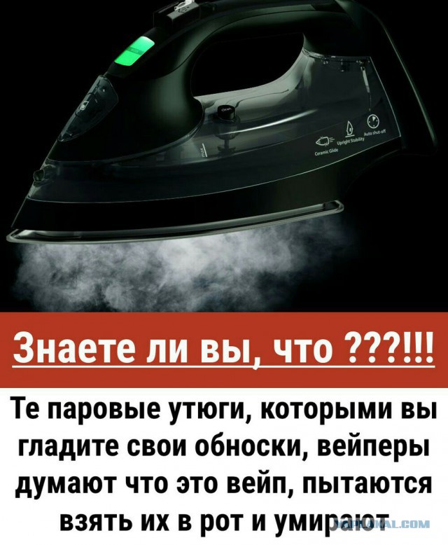Интеллектуально-деградационный юмор на ЯПе