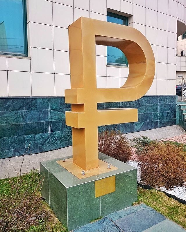 Набористый набор картинок