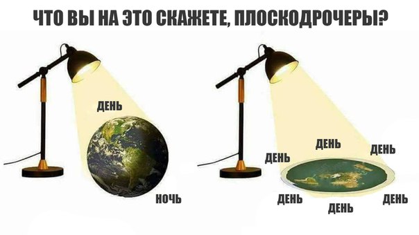 Очередная подборка школьной наркомании из соц.сетей