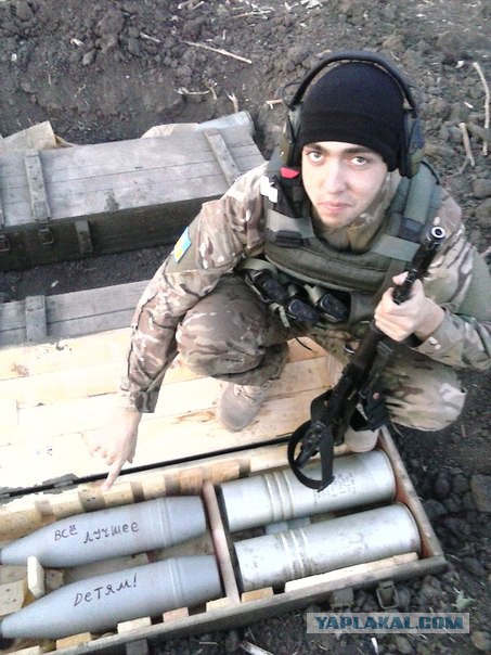 63 бойца Красной Армии перезахоронены в Украине