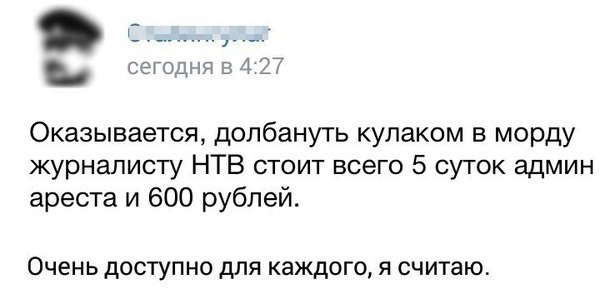 Картинки 2