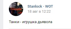 Wargaming 49