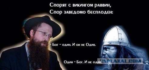 Как меня в ислам обращали