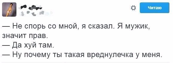 130 картинок для поднятия настроения!