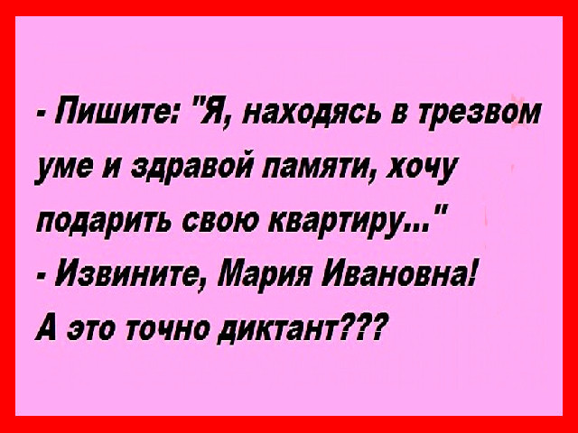 Очень много годноты