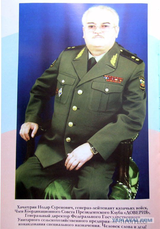Что вы знаете о понтах?