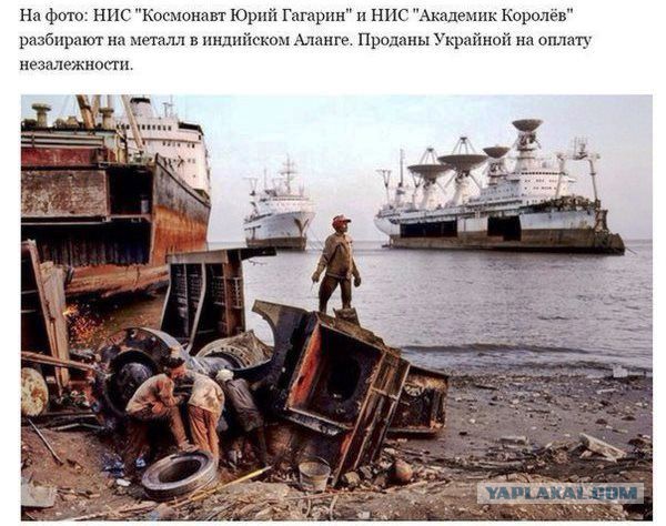 Как развалился СССР или посещение супермаркета