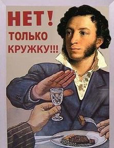 Клуб людей ненавидящих понедельники