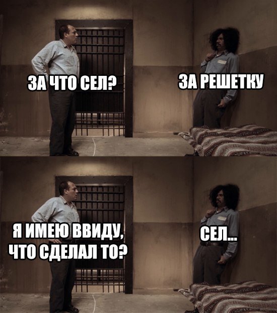 Подборка интересных и веселых картинок