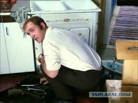 Всё равно, делать не..уй (или "Сережа, познакомься!")