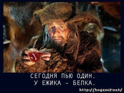 Картинки алконарко