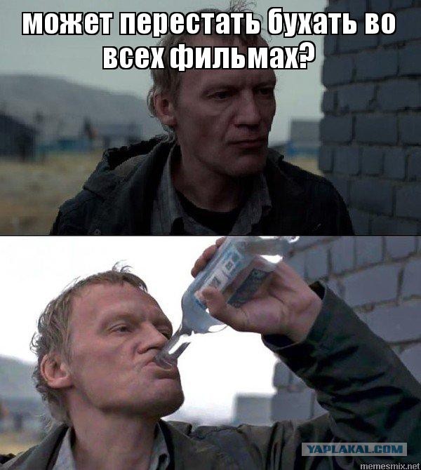 Режиссерам посоветовали не снимать актеров с антироссийскими взглядами