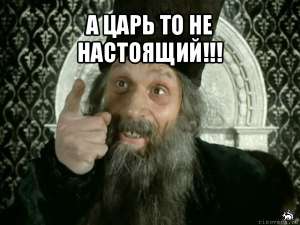 Конкретная безнадега