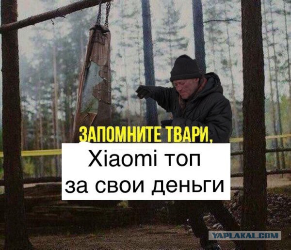 Новый уровень одноразовости
