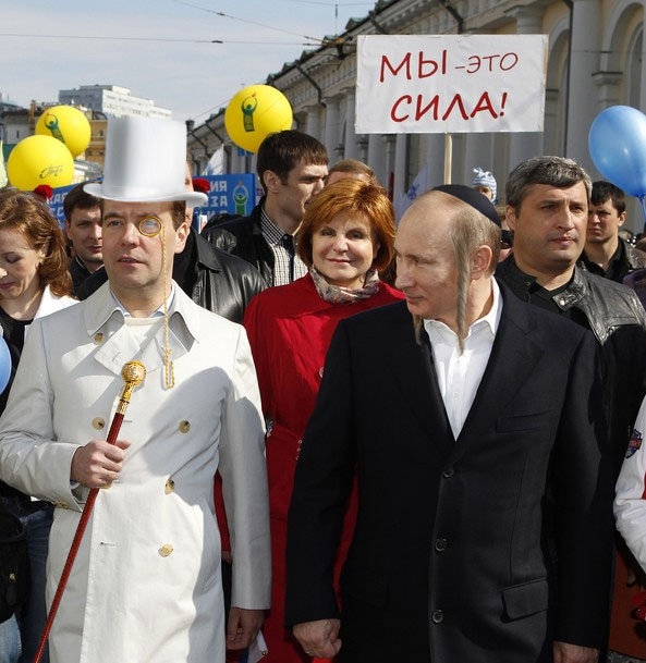 Встреча Владимира Путина в Дагестане
