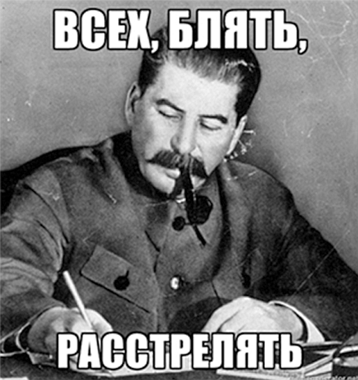 В Москве горит ТЦ «Персей для детей» на Малой Семеновской