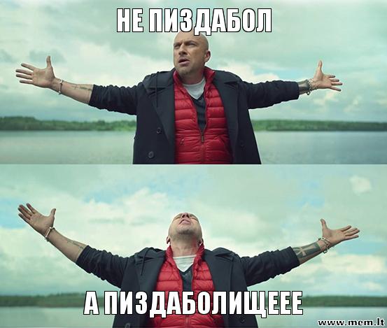 Алкоголизма пост...