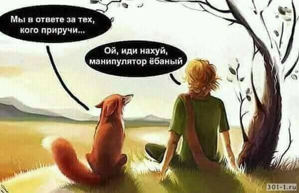 Размер имеет значение!