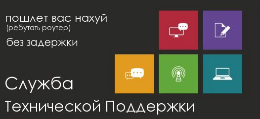 Умные мысли - 9