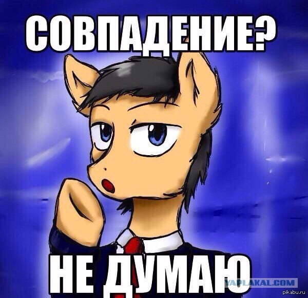 Бытует мнение, что раньше жилось лучше