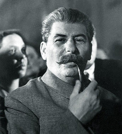 Семена Герцеговины-Флор.