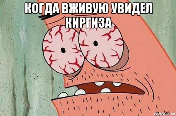 Немного авторских наблюдений в картинках