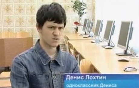 И тут я потерял сознание....