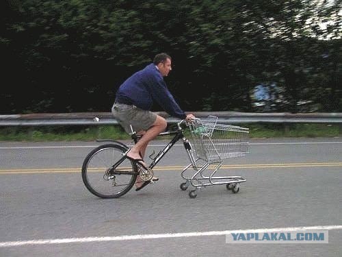 Угадайки