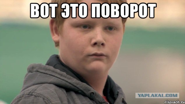 Женский взгляд на мужскую логику