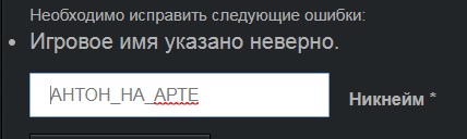Wargaming 56