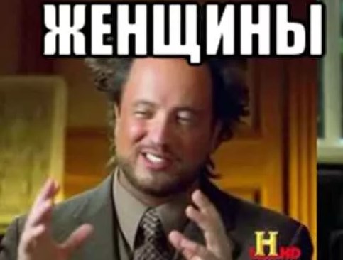 Картинки разной степени деградации и наркомании