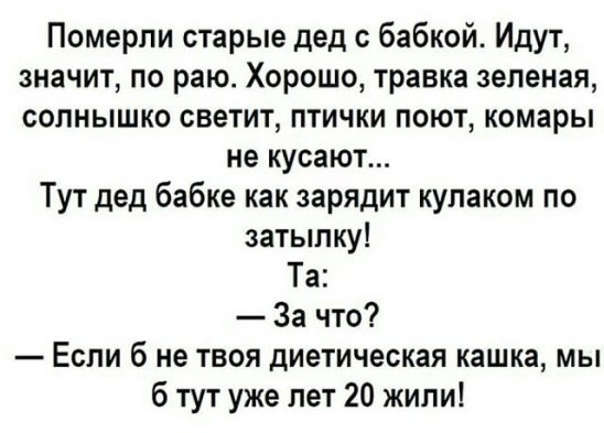 Картинки разные нужны, картинки всякие важны