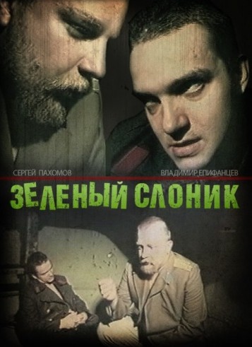 ТОП-10 фильмов, доказывающих, что кино 90-х лучше современного