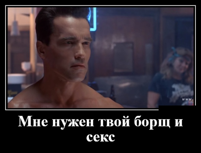 Чем толще кошелек, тем женщины красивее
