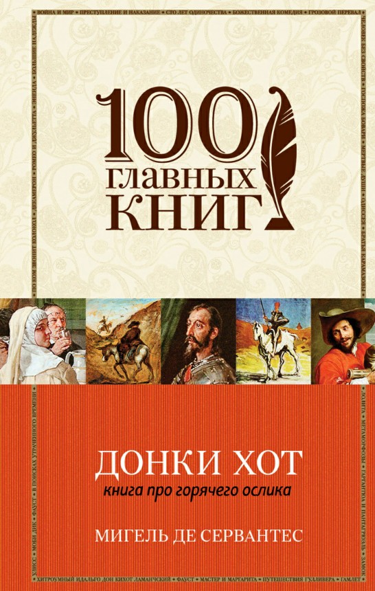 Картинки с надписями и анекдоты