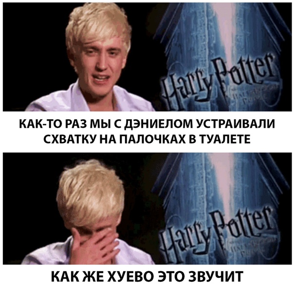 Не очень адекватный юмор