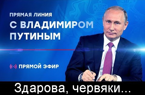 "Половину и сжечь можно”: Дочь Пескова неожиданно восстала против Путина