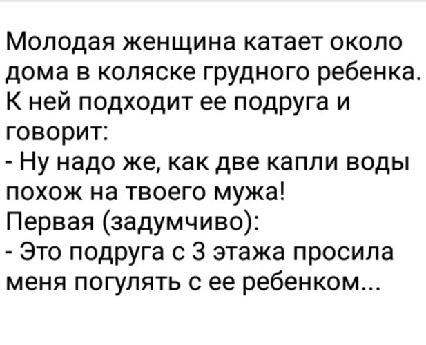 Подборка из этих интернетов
