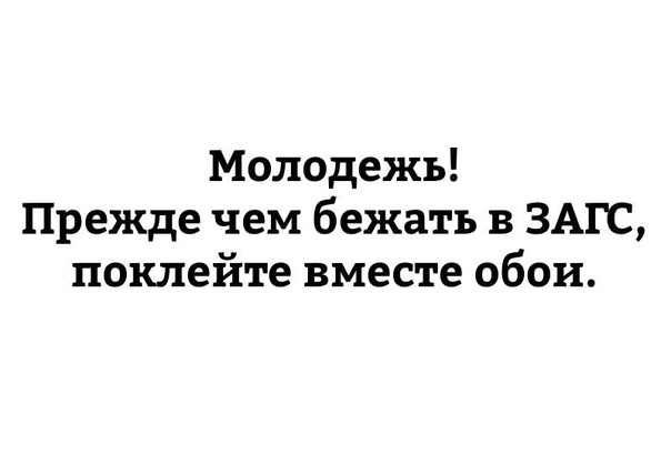 Немного картинок для настроения 29.11.19