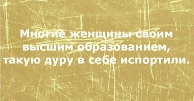Немного картинок для настроения 16.01.20