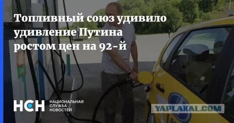 Пока остался газ. И Китай отказался от российской нефти