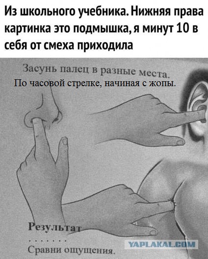 Наслаждайтесь картинками, друзья