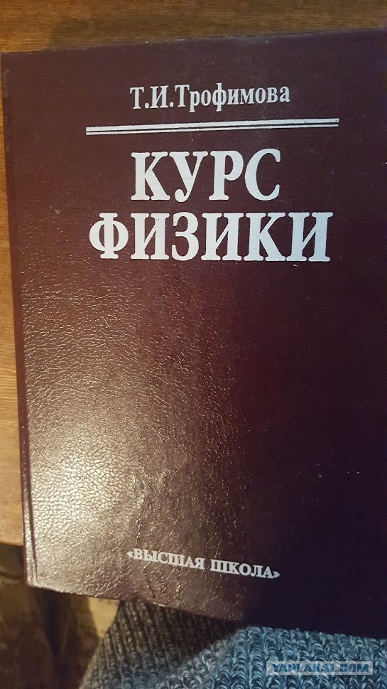 Что видит преподаватель при удалённом обучении