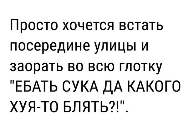 Польша отказалась от российской нефти