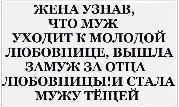 Так себе картинки #13
